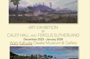 Exhibition